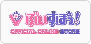 VSPO shop